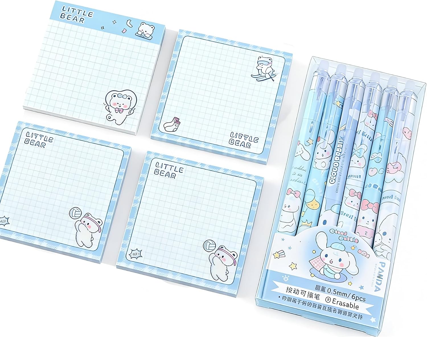 10-Piece Bear Print Stationery Set